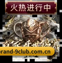 深挖数据金矿